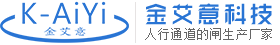 野蠻人大作戰2